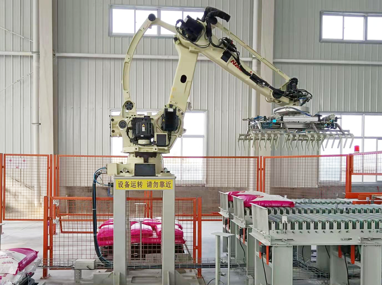 生產(chǎn)實(shí)力